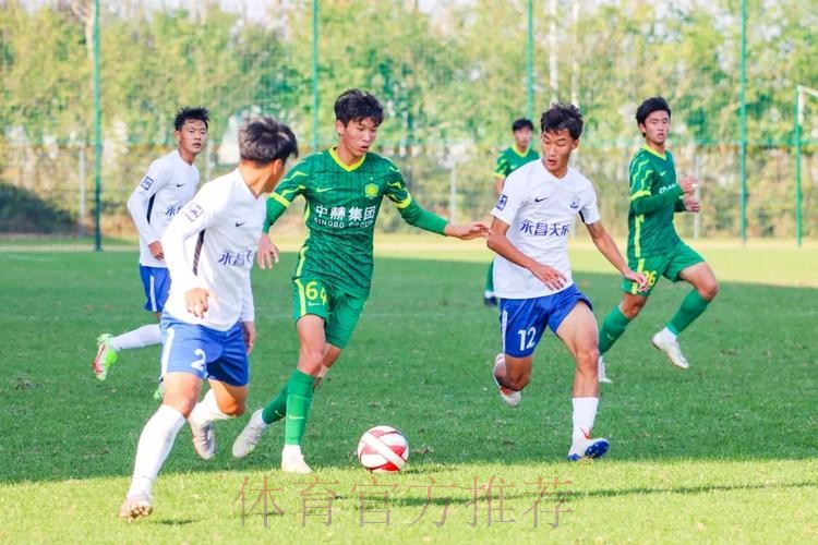 2021全国青年联赛U19第一阶段比赛圆满结束 2021全国青年联赛U19第一阶段比赛圆满结束