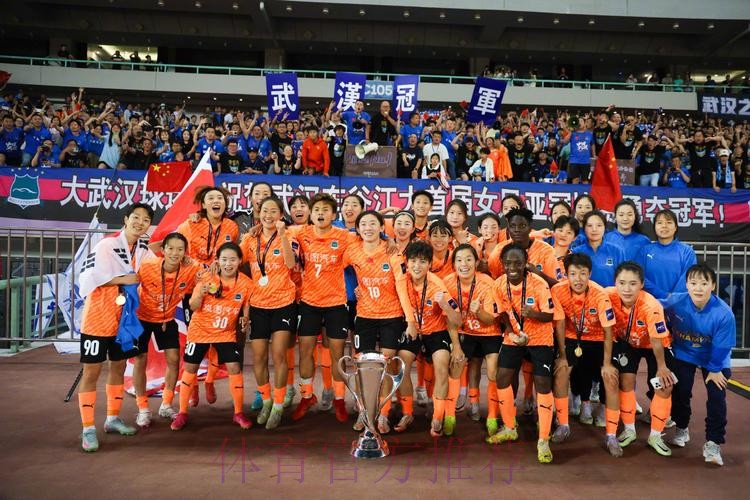 2016足协杯赛事落幕 背后故事温情传递正能量 2016足协杯赛事落幕 背后故事温情传递正能量