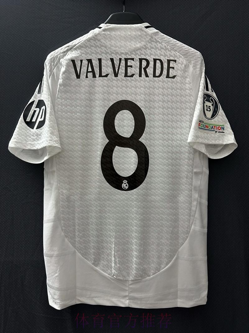 TA:巴尔韦德不后悔打巴埃纳 皇马要求球员保持沉默 TA:巴尔韦德不后悔打巴埃纳 皇马要求球员保持沉默