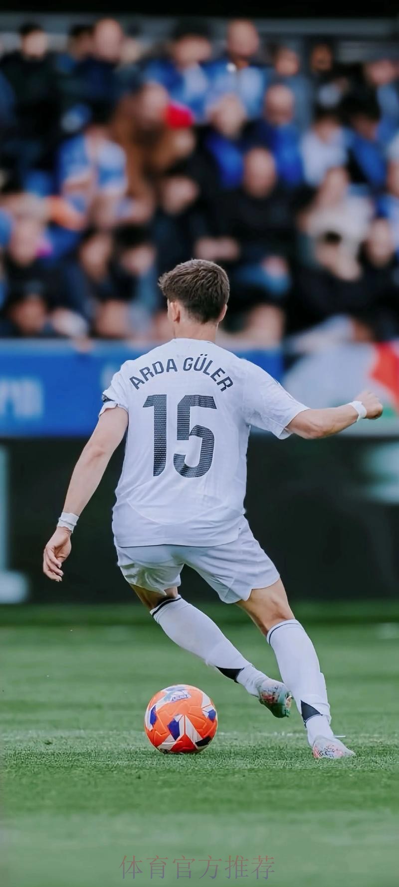 科贝电台:皇马球员今日归队 开始新赛季备战工作